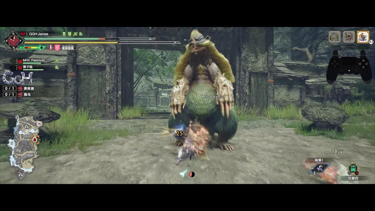 勇者斗恶龙11 年度版 截图14