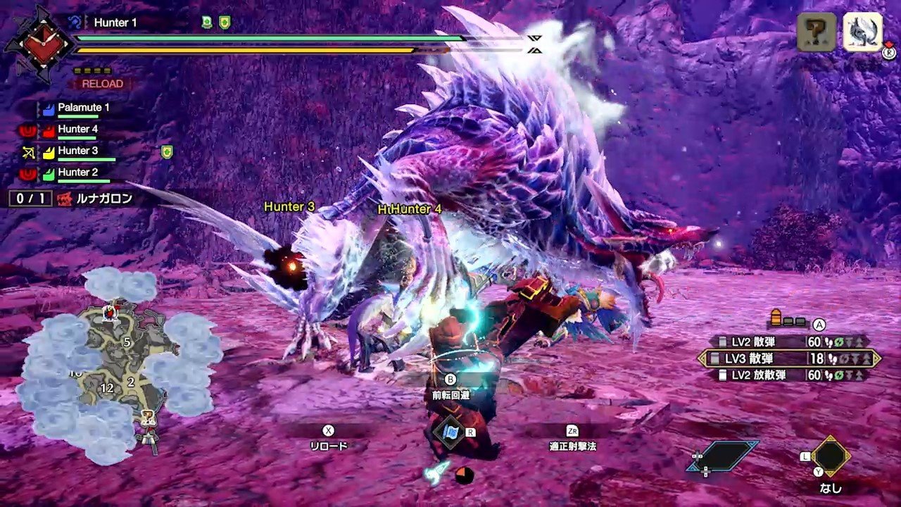 勇者斗恶龙11 年度版 截图15