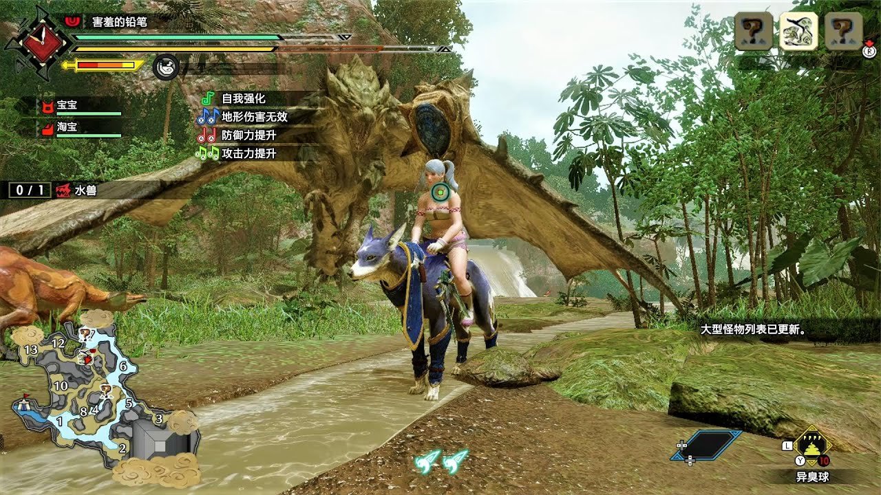 勇者斗恶龙11 年度版 截图19