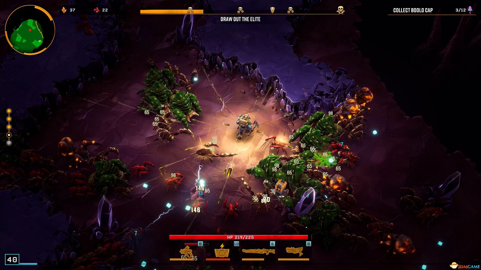 赛博朋克2077 截图1