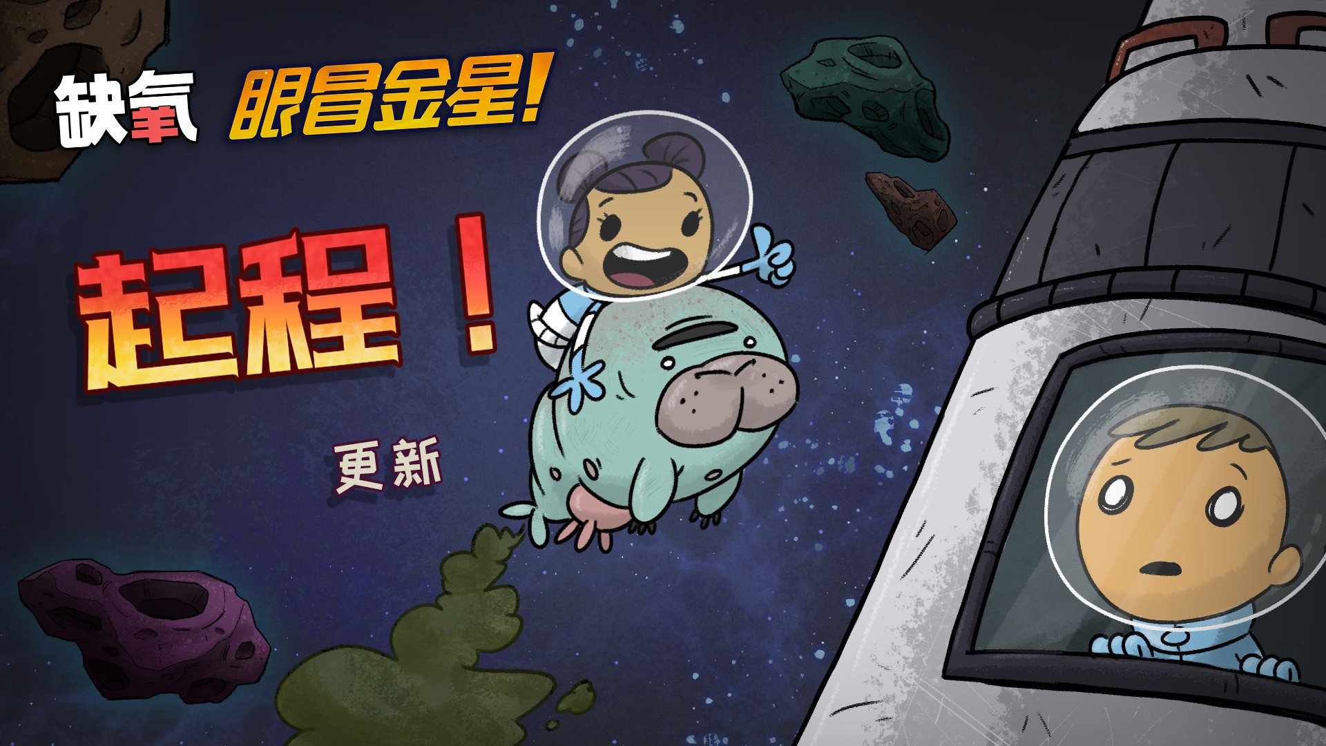 和平精英 终极版 截图19