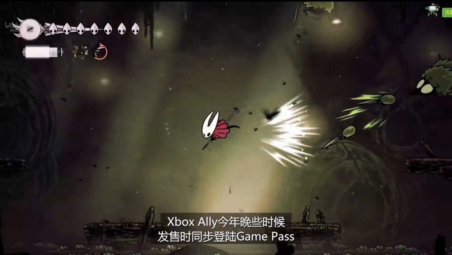 艾尔登法环 重制版 截图10