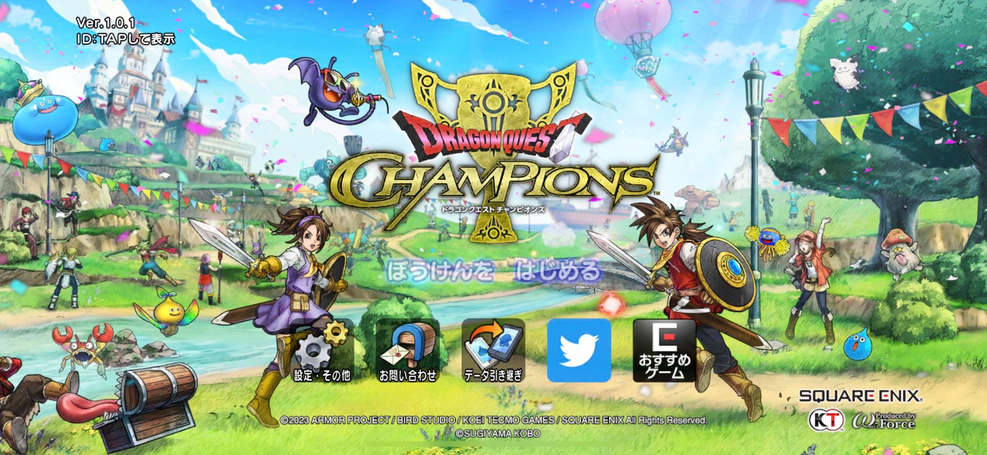 艾尔登法环 重制版 截图13