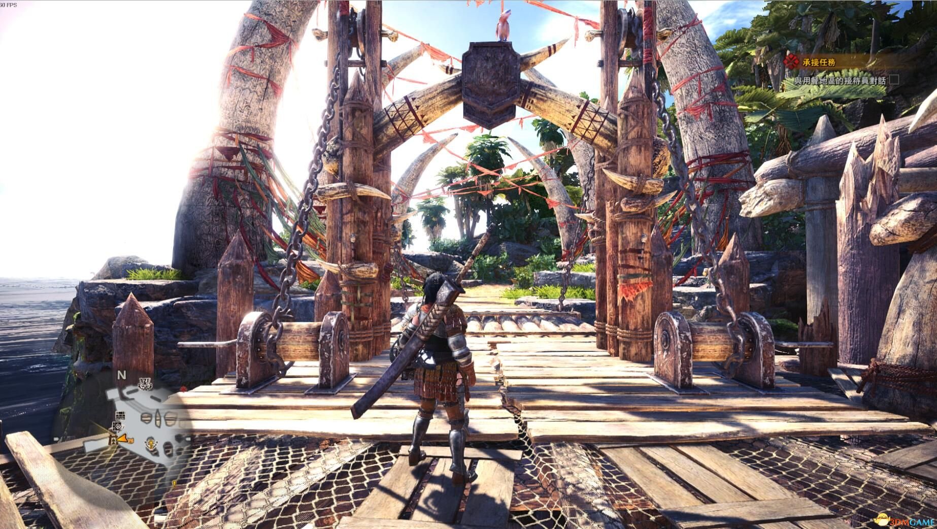 F1 2024 完整版 截图15