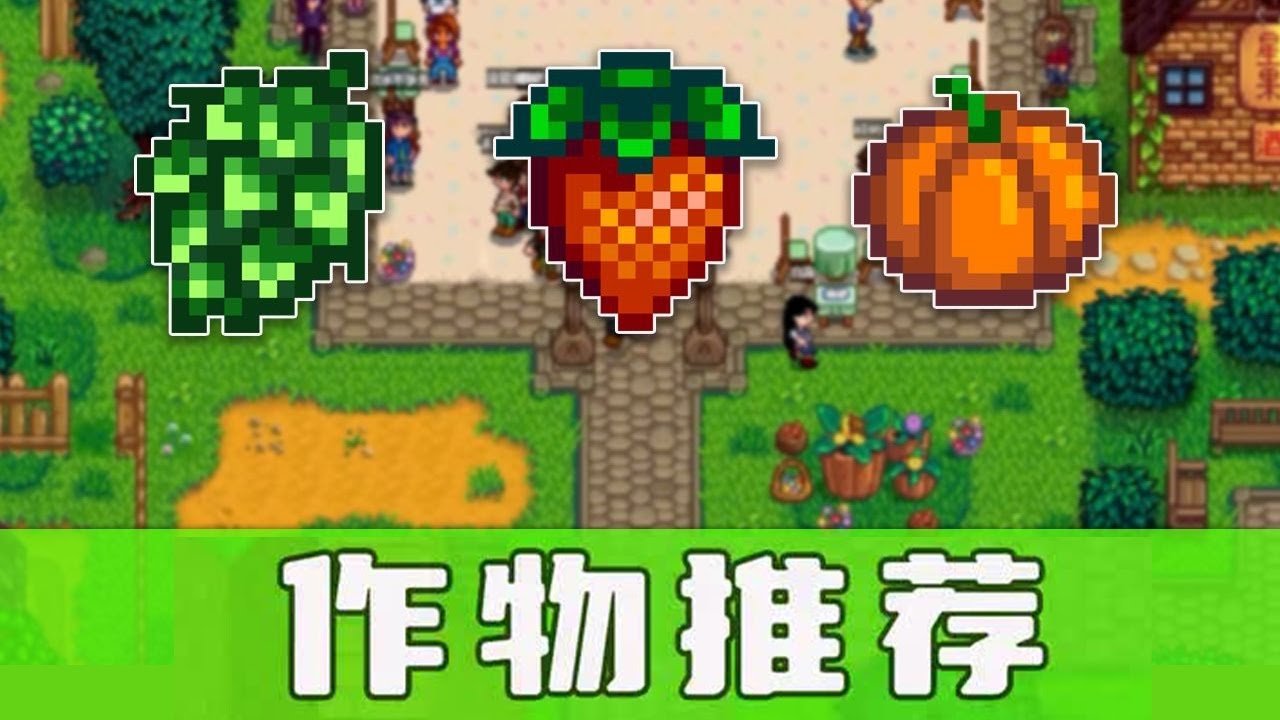 茶杯头 重制版 截图13