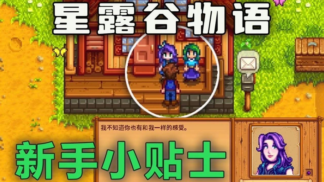 茶杯头 重制版 截图15