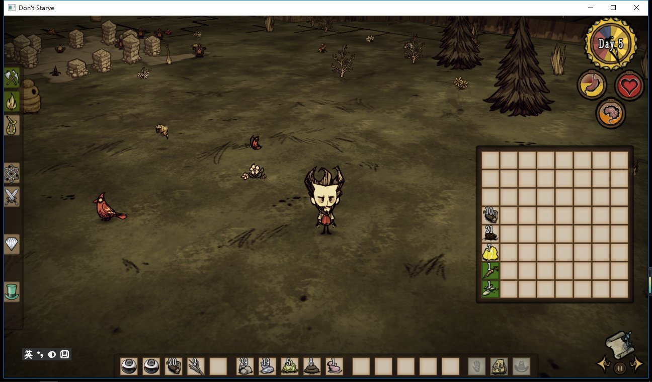 最后生还者2 完整版 截图16