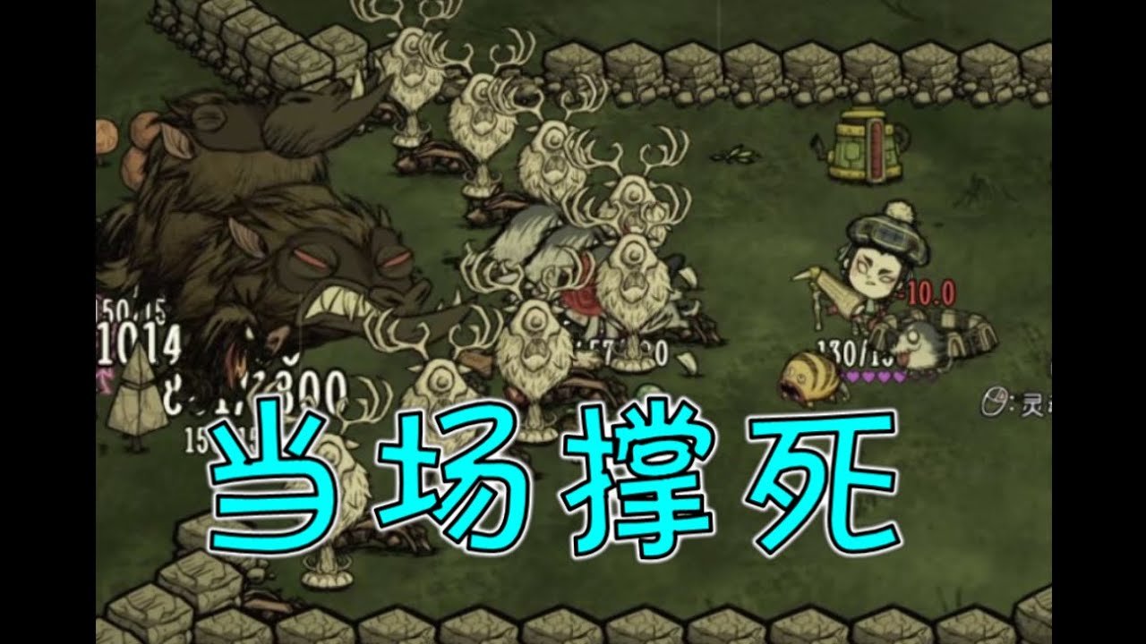 最后生还者2 完整版 截图17