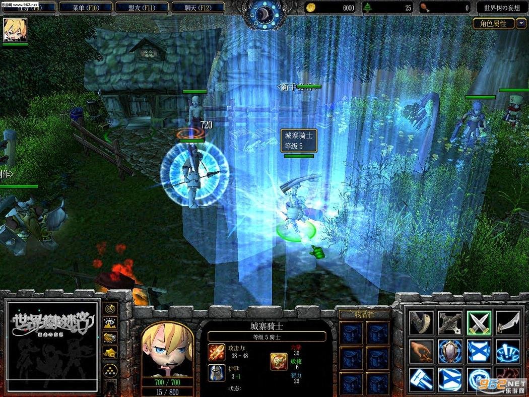 绝地求生 截图16