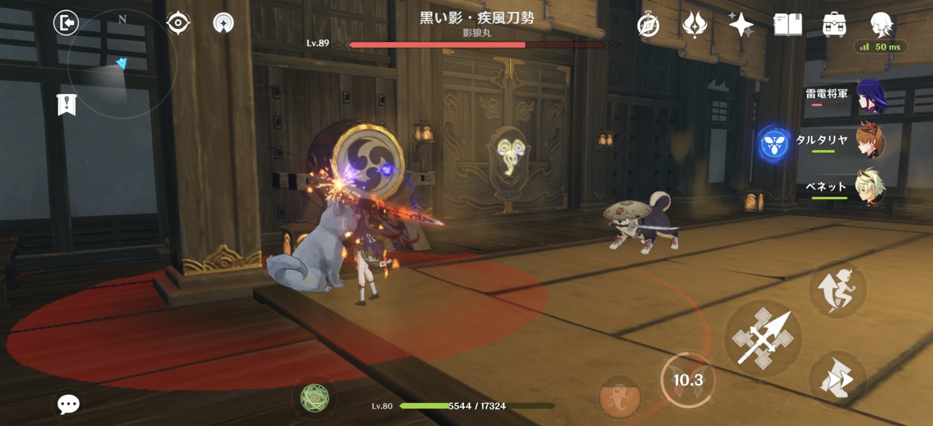 DOTA2 终极版 截图16