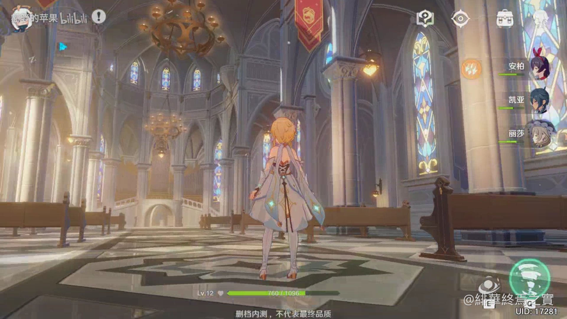 DOTA2 终极版 截图19