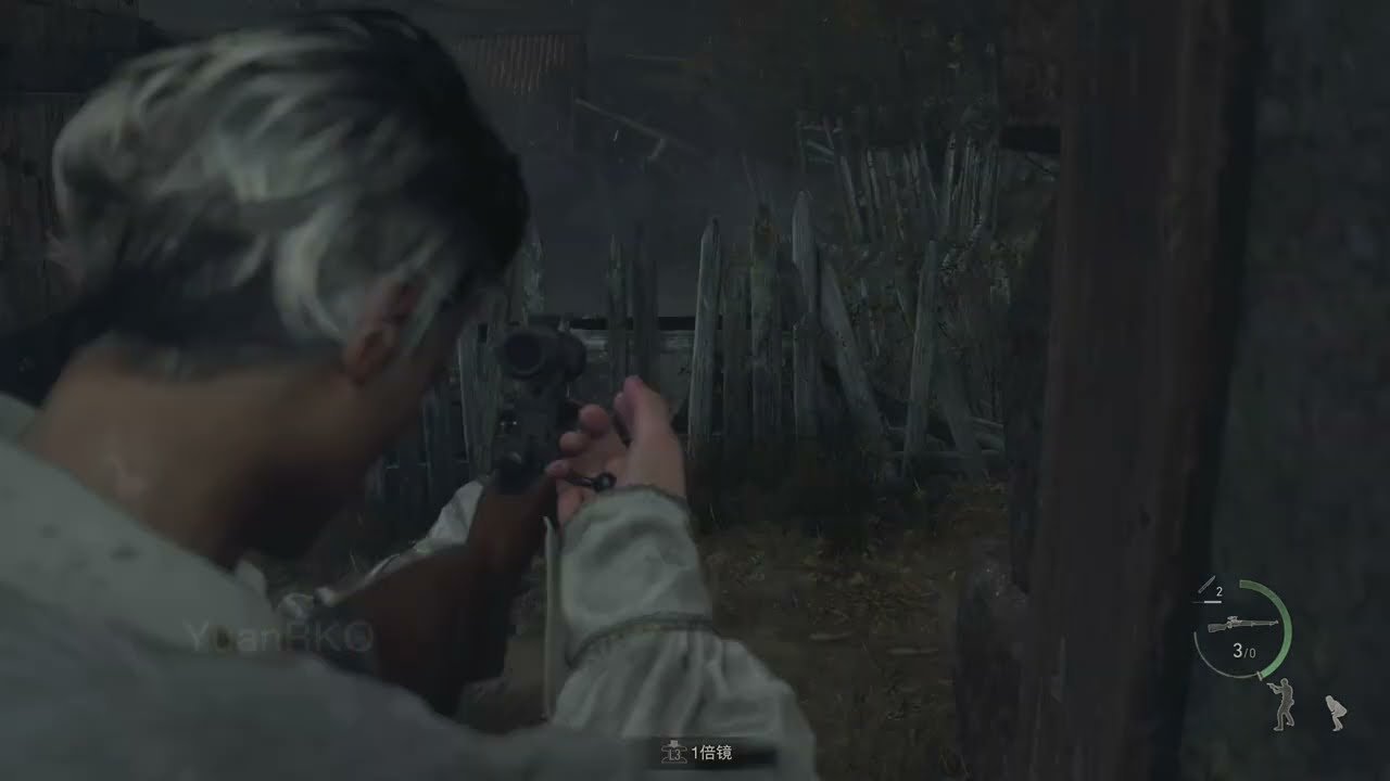 糖豆人：终极淘汰赛 重制版 截图13