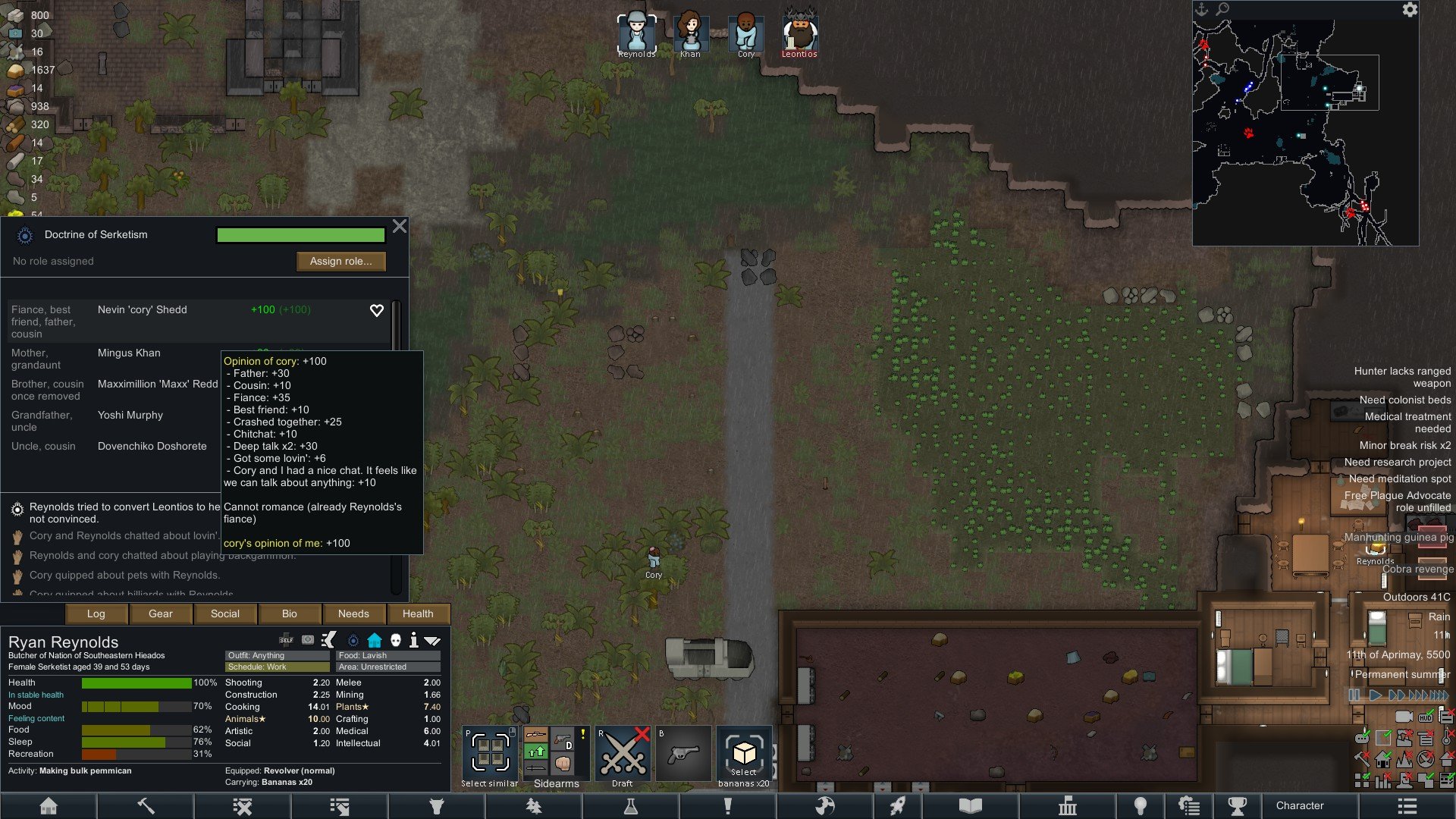 七日杀 重制版 截图7