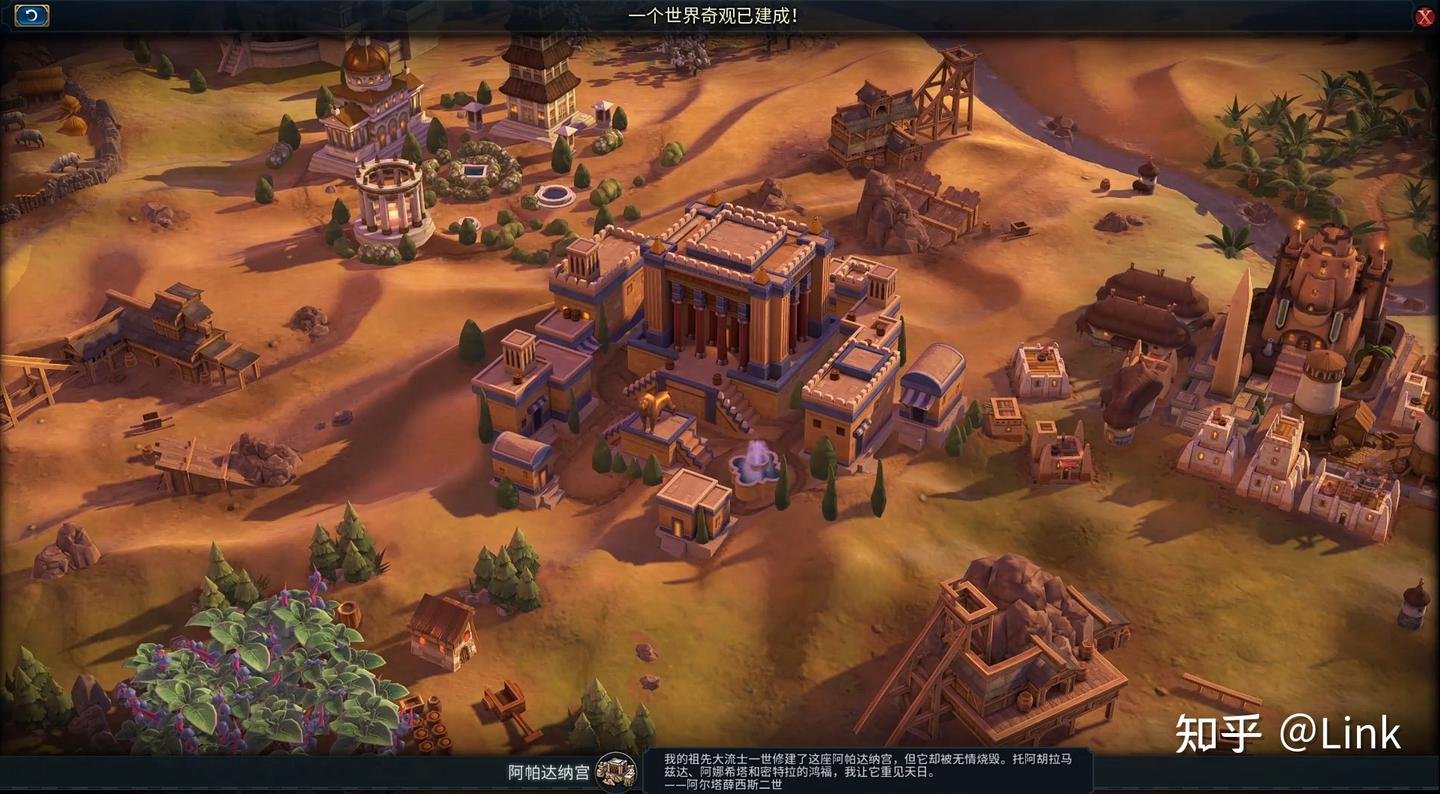 彩虹六号：围攻 重制版 截图20