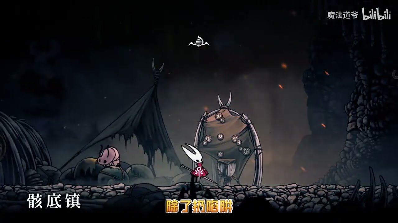 魔兽世界 年度版 截图17