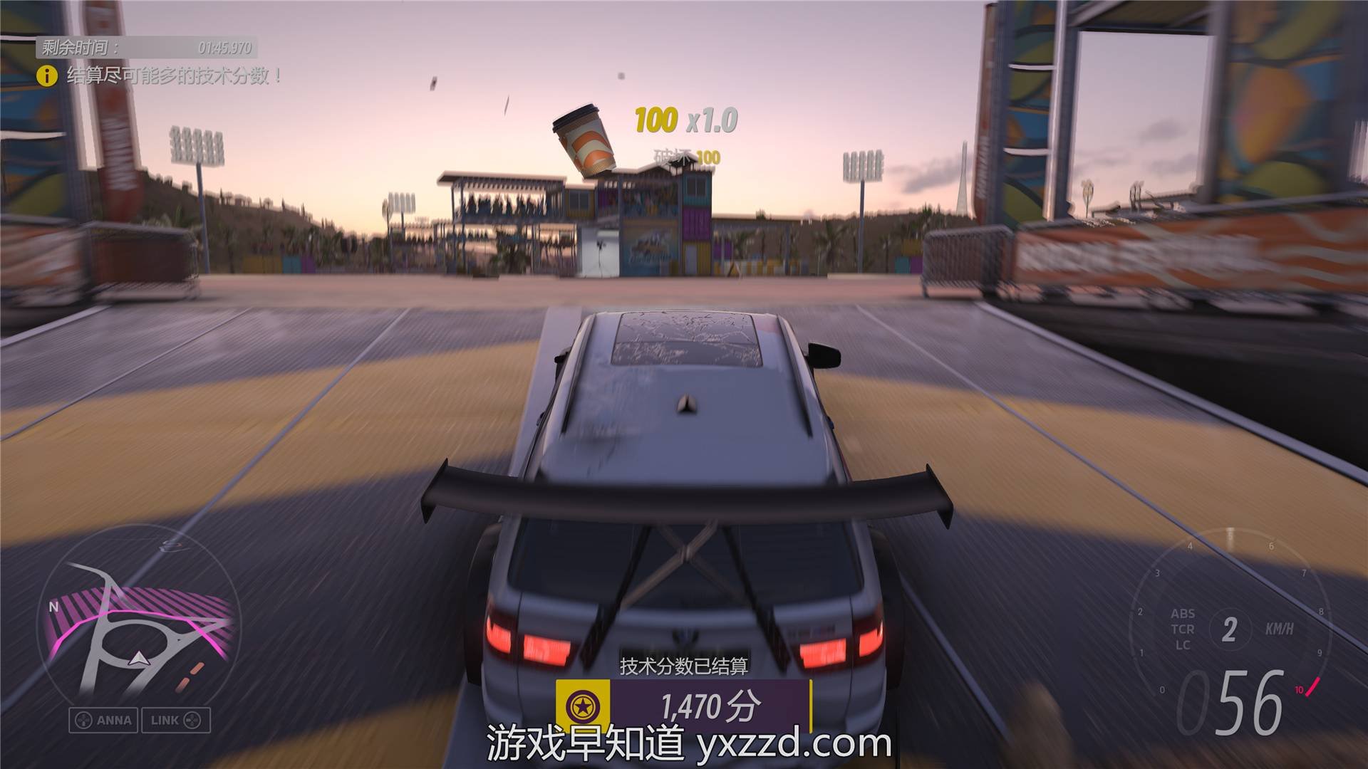 泰拉瑞亚 完整版 截图4