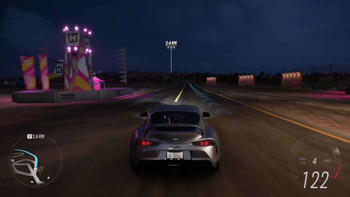 泰拉瑞亚 完整版 截图7