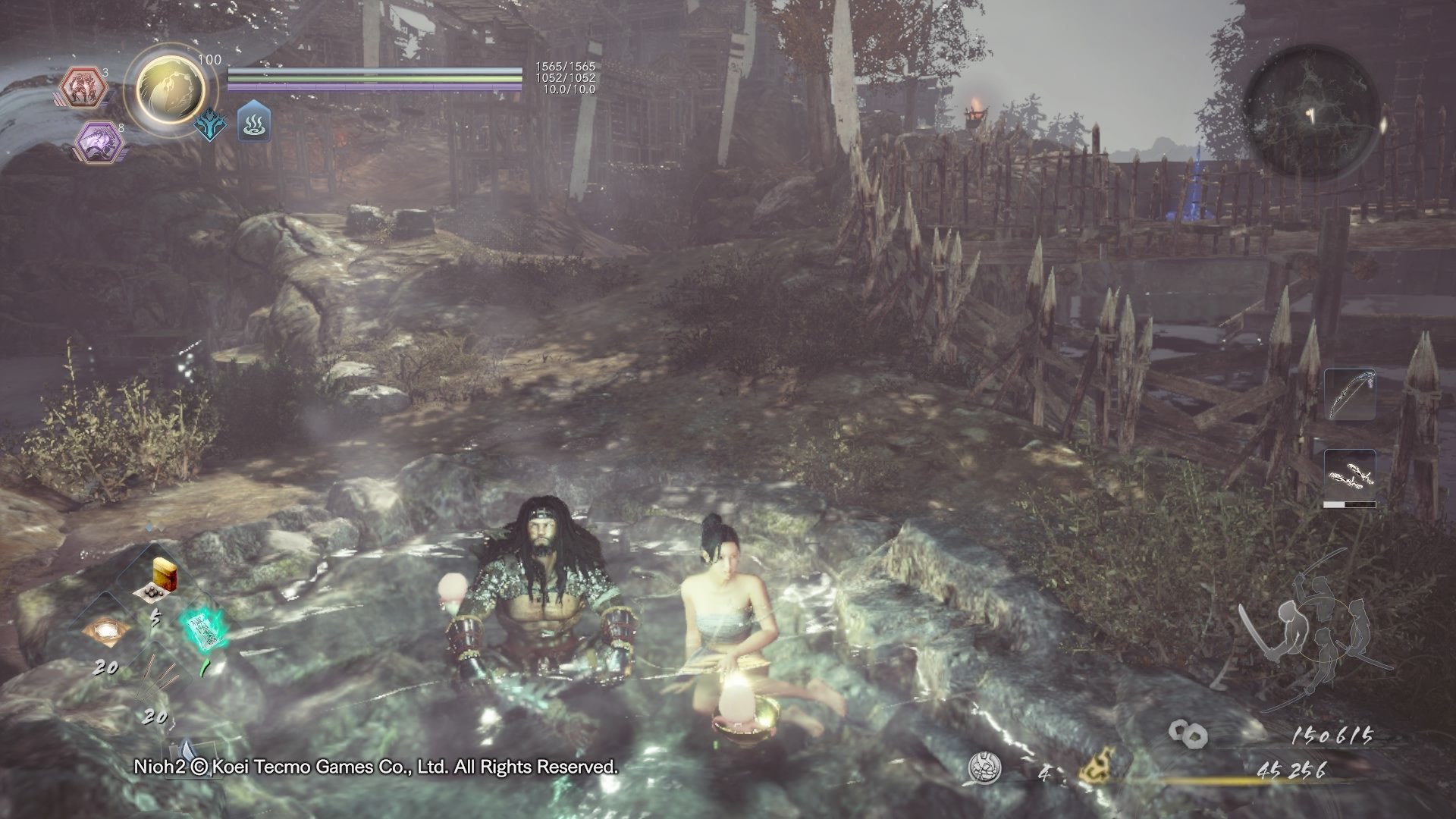 堡垒之夜 截图2