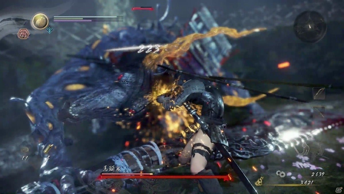 堡垒之夜 截图7