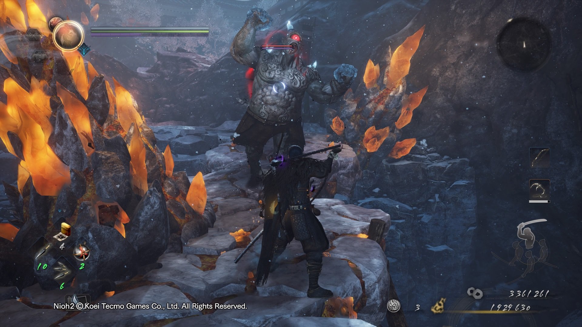 堡垒之夜 截图14