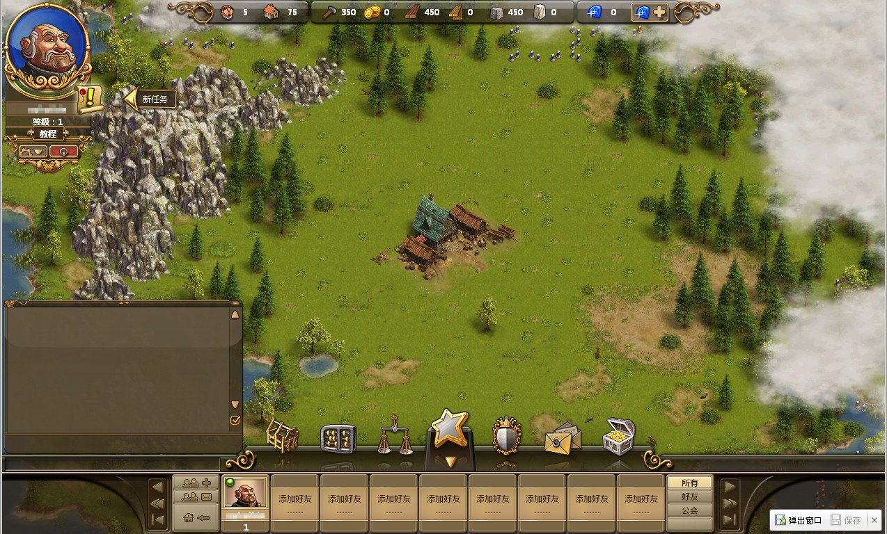 巫师3：狂猎 豪华版 截图11