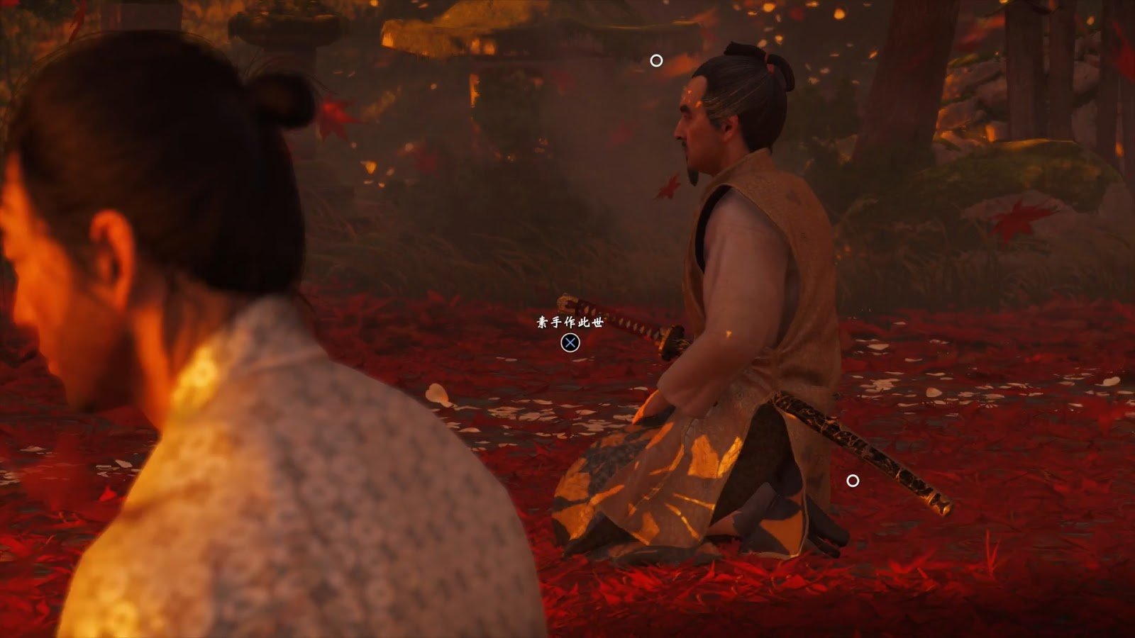 幸福工厂 年度版 截图9