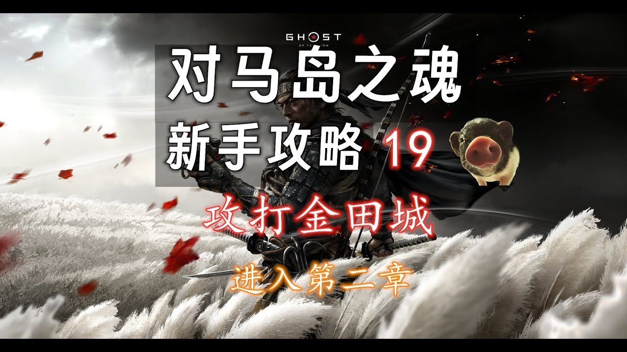 幸福工厂 年度版 截图13