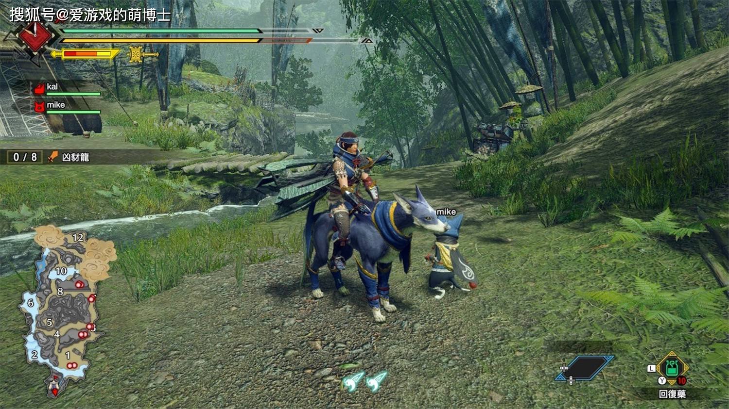 赛博朋克2077 截图6