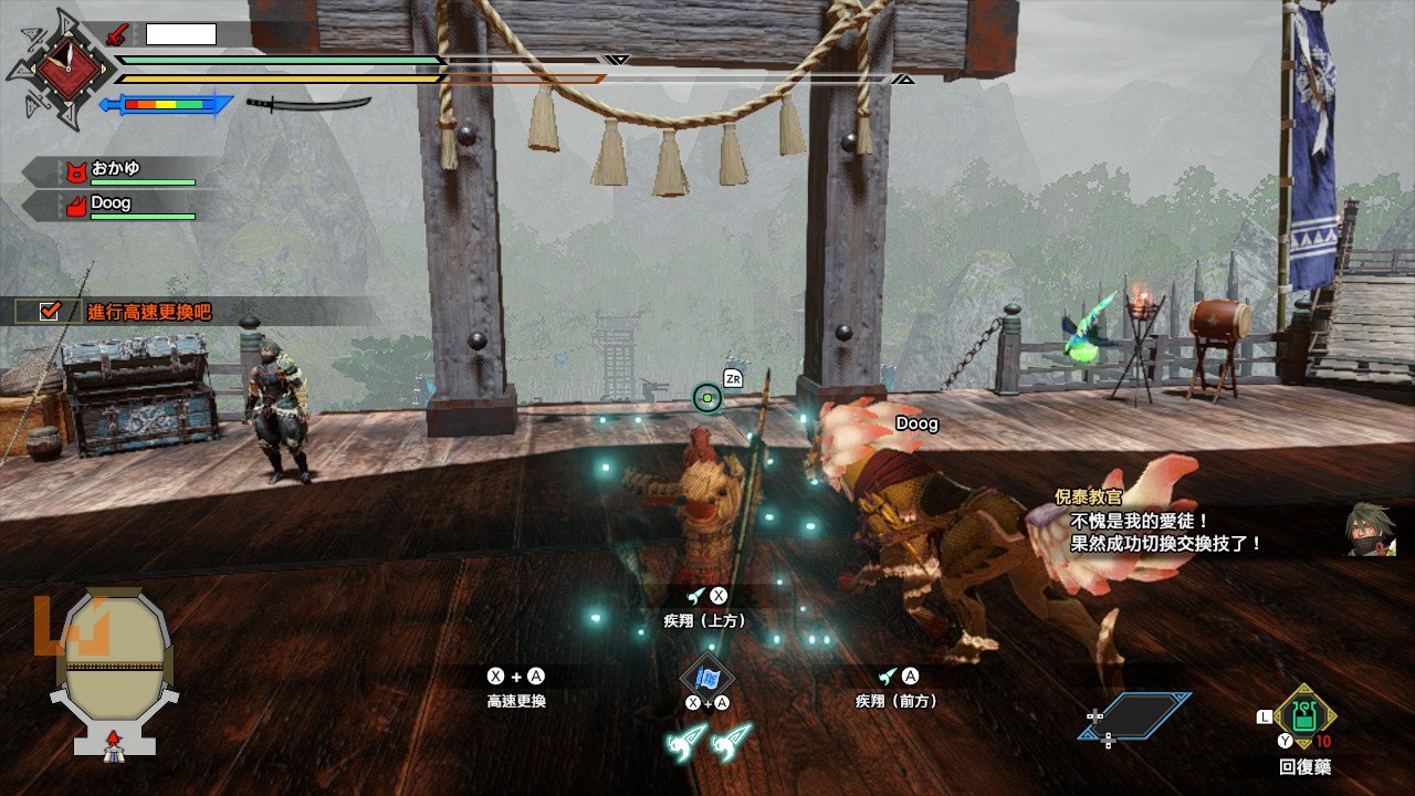 赛博朋克2077 截图7