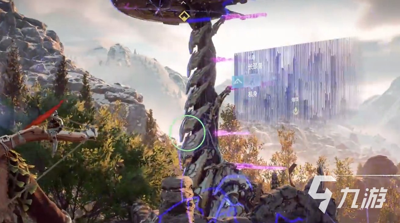 空洞骑士 完整版 截图11