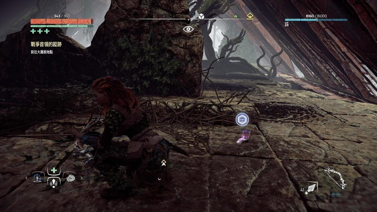 空洞骑士 完整版 截图19