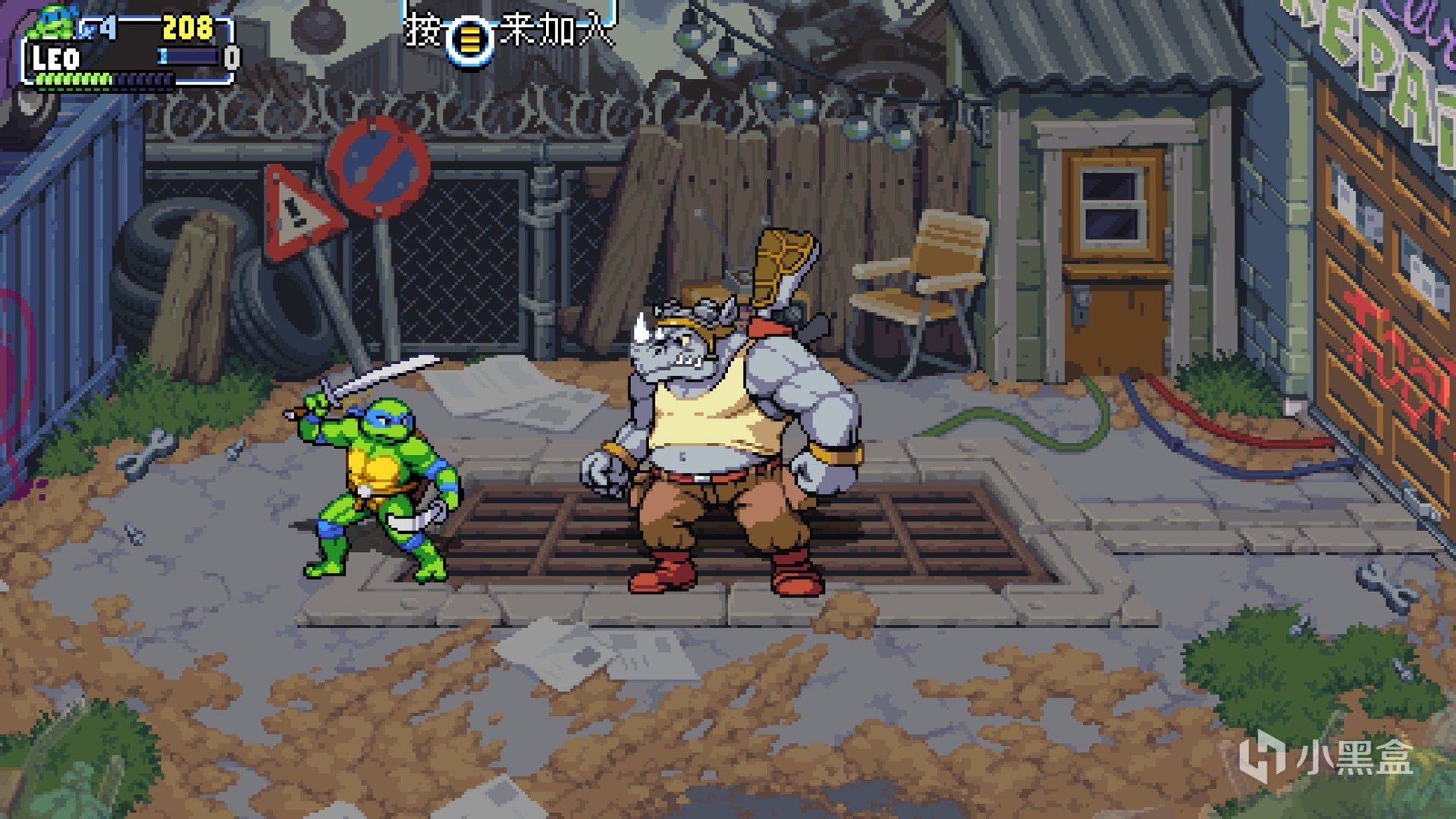 守望先锋2 豪华版 截图16