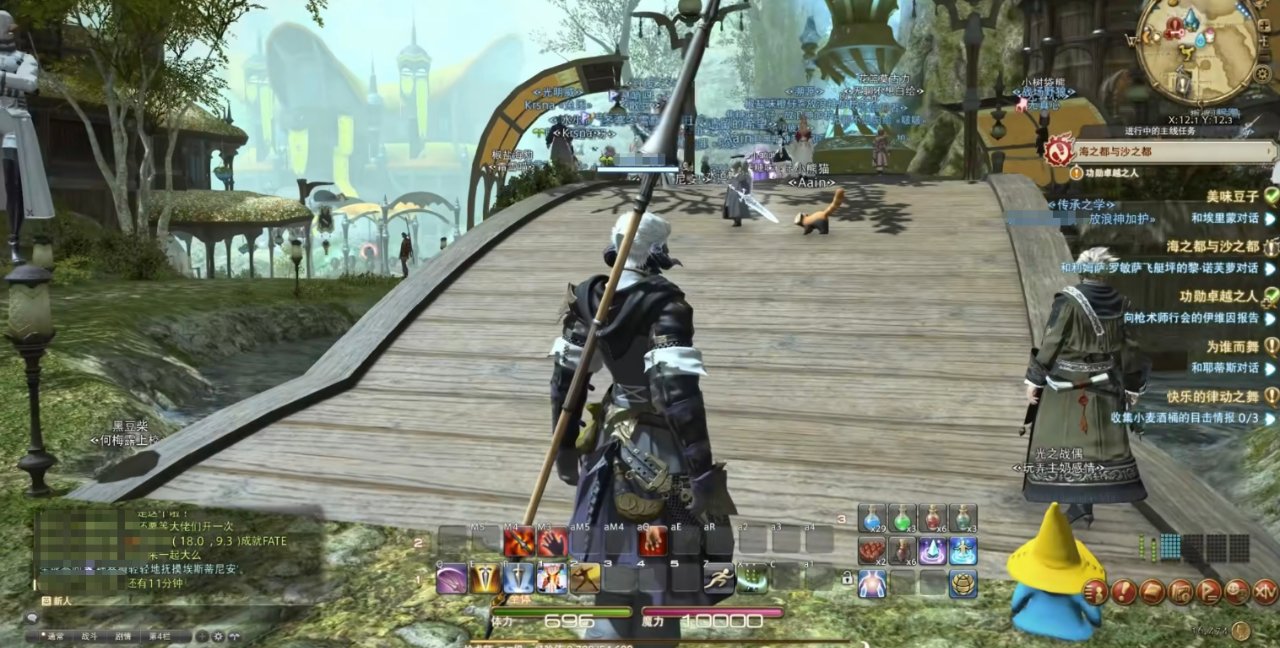 F1 2024 完整版 截图9