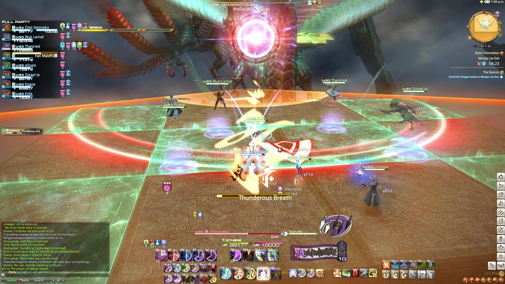 F1 2024 完整版 截图12