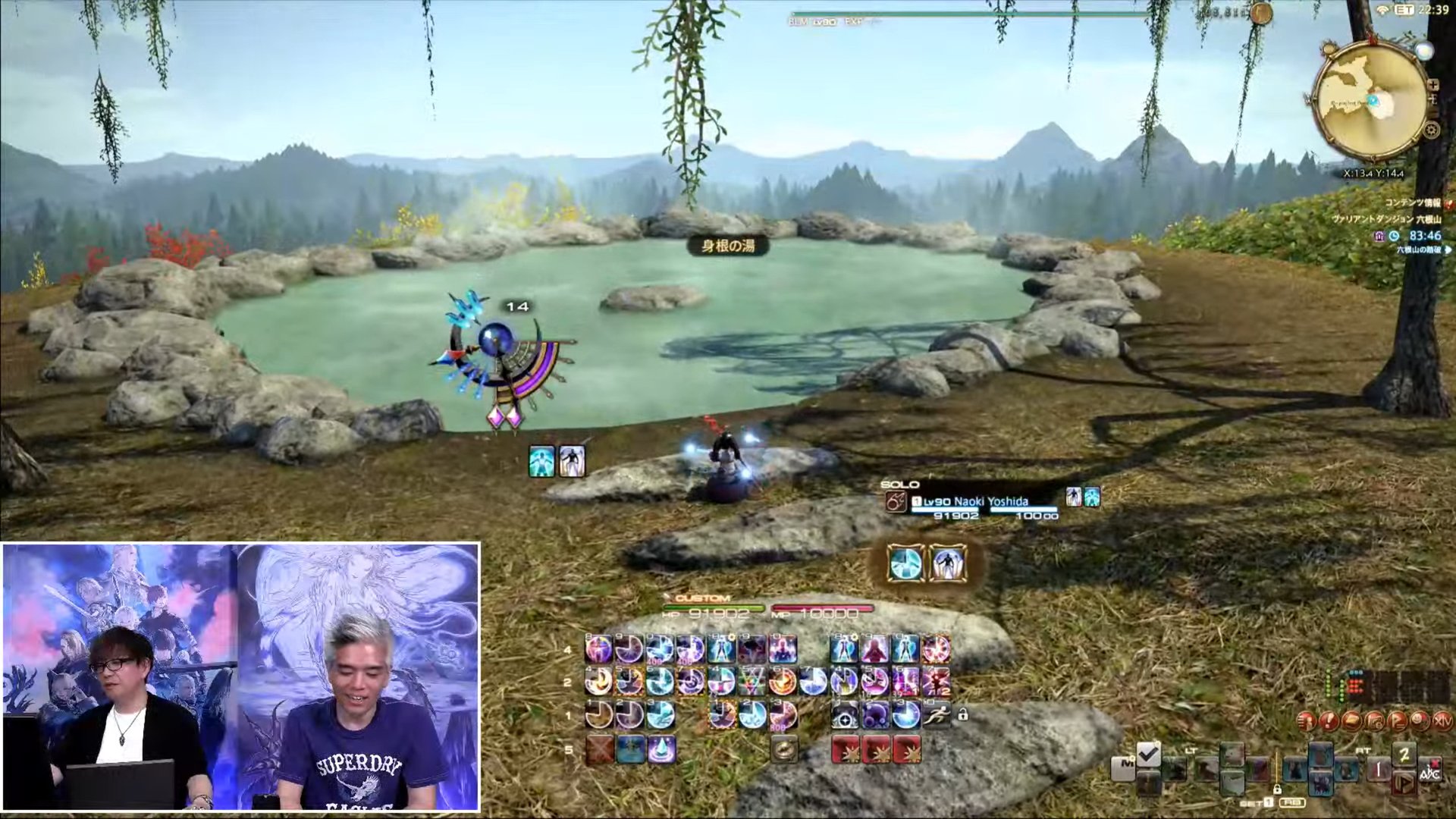 F1 2024 完整版 截图18