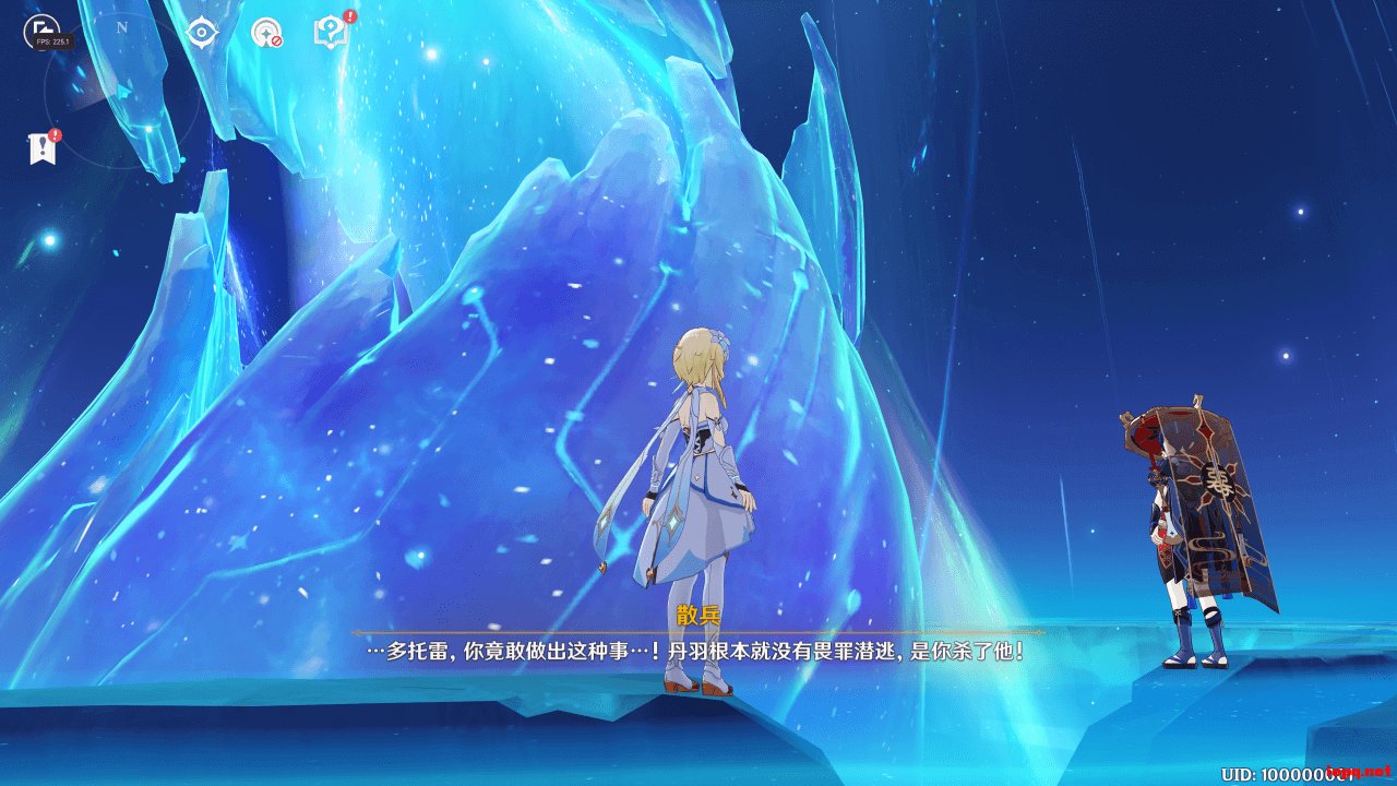 工人物语 重制版 截图17