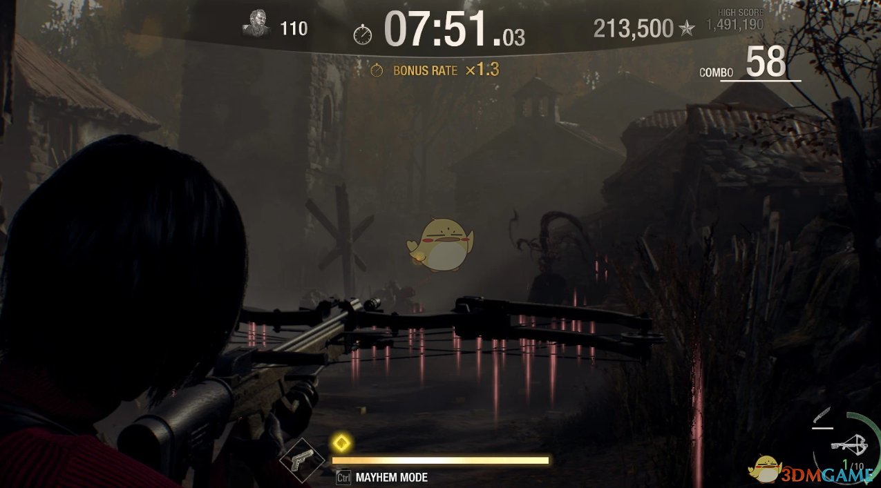 魔兽世界 年度版 截图6