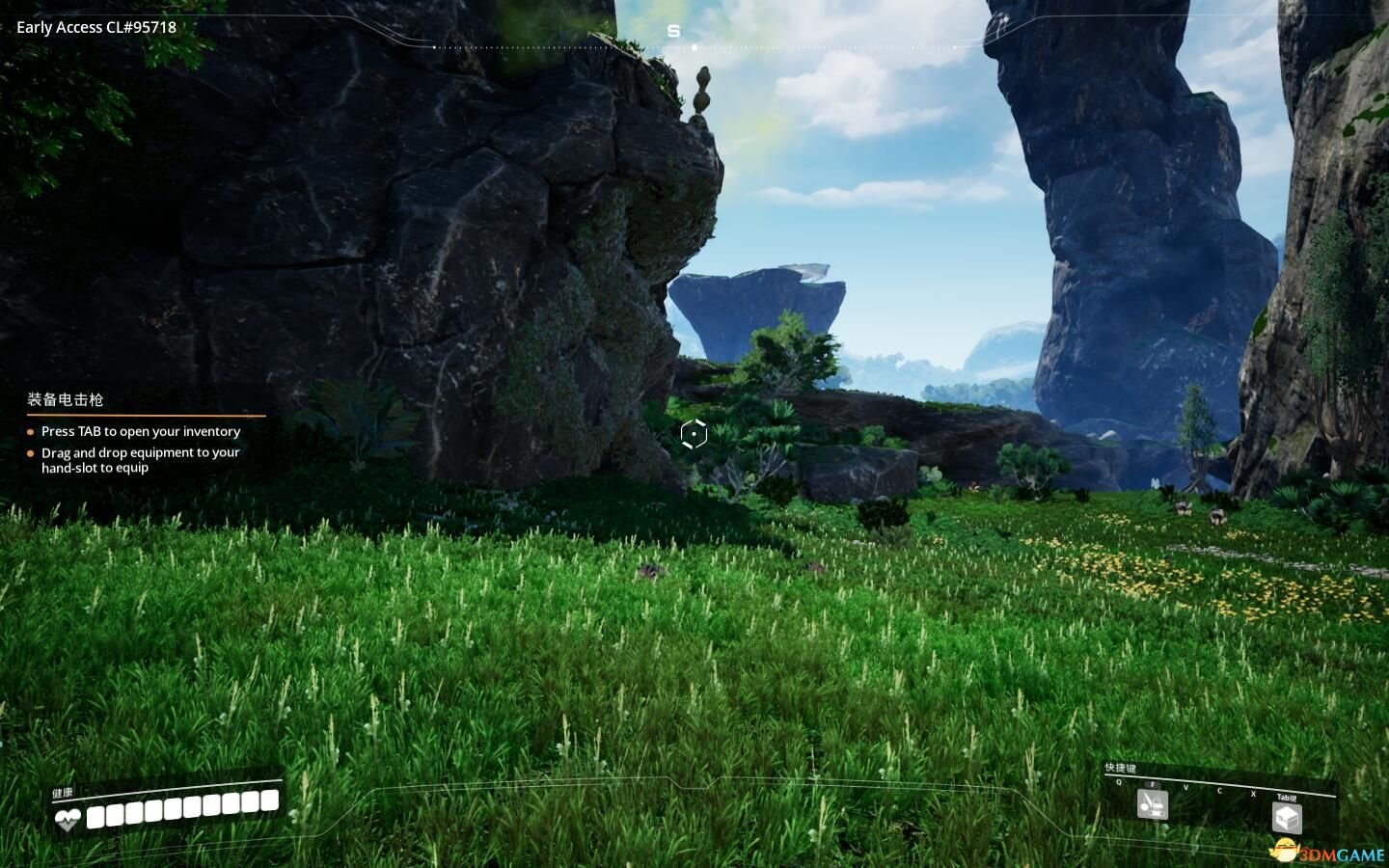 我的世界 完整版 截图3