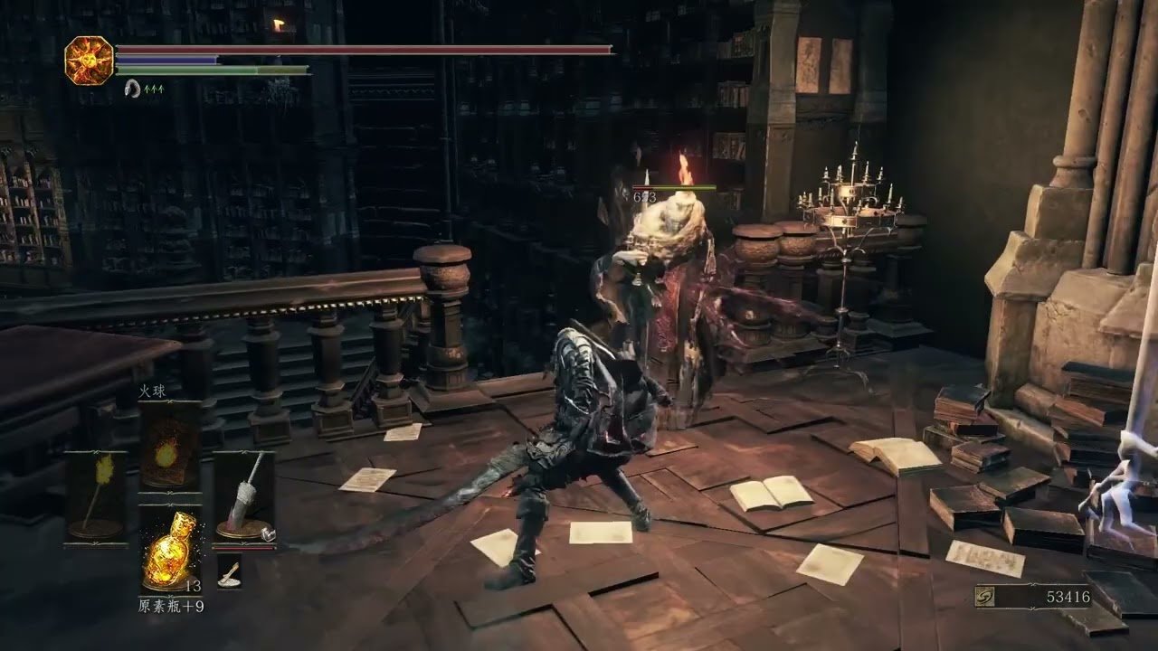 环世界 完整版 截图12