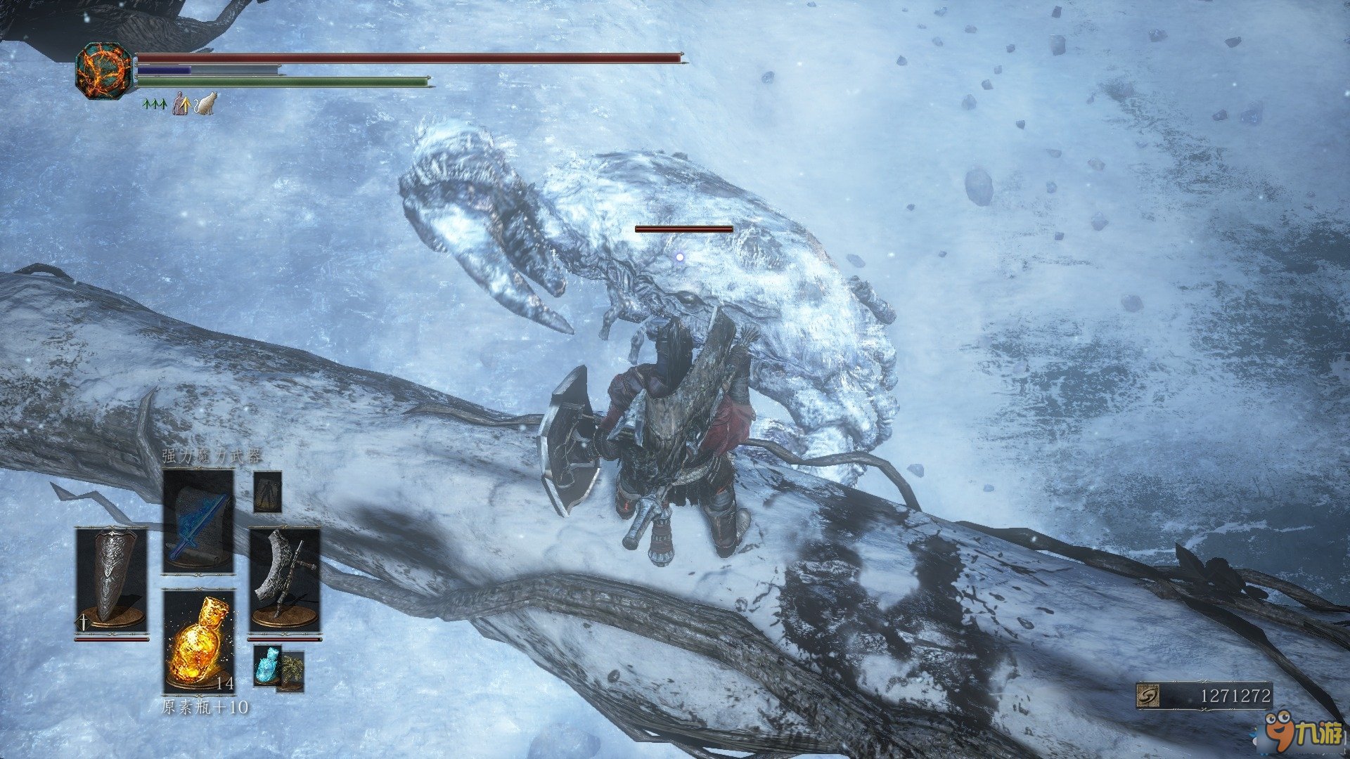 环世界 完整版 截图20