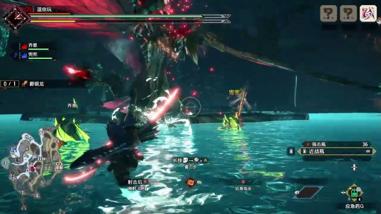 极限竞速：地平线5 重制版 截图8