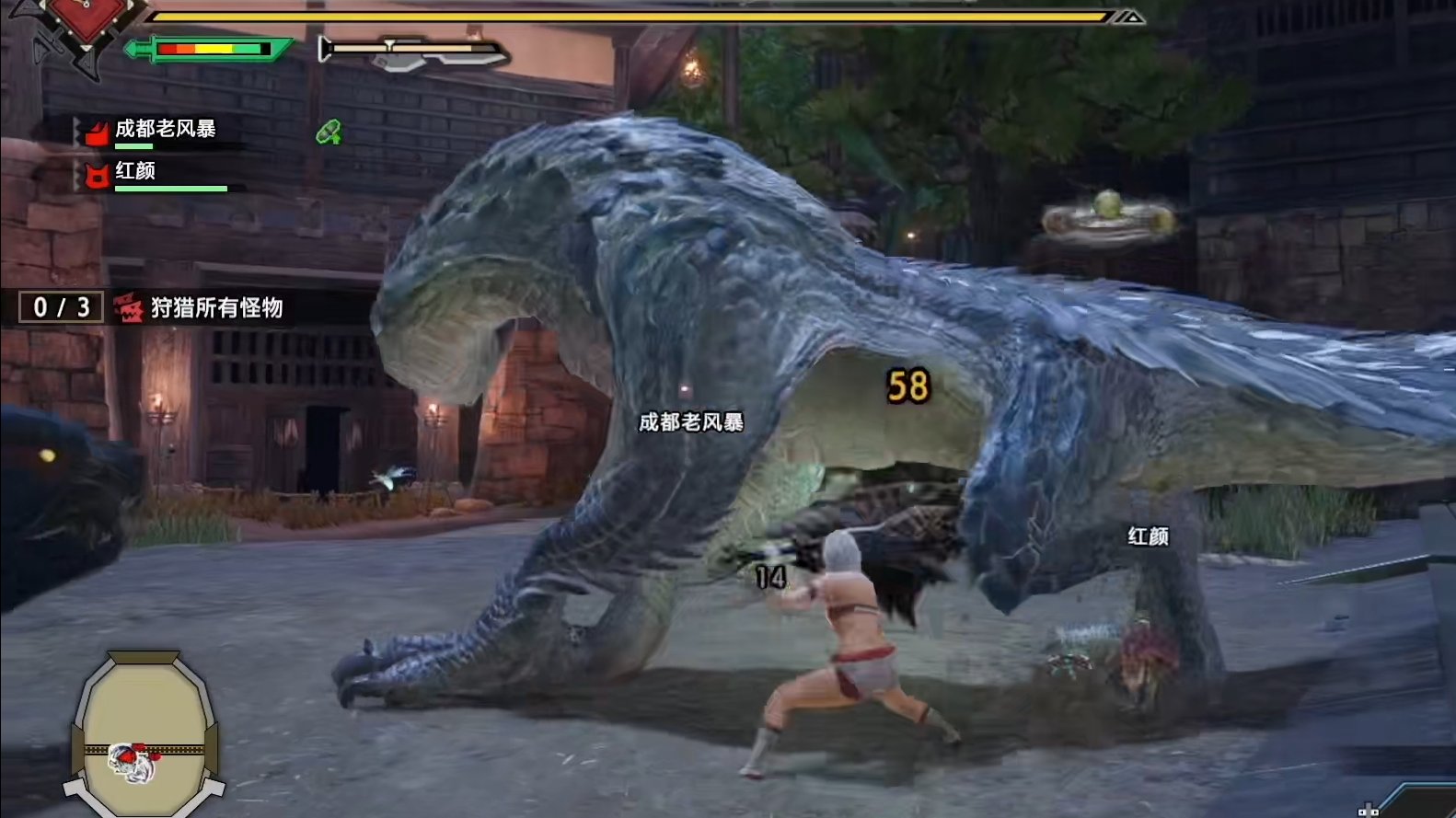 极限竞速：地平线5 重制版 截图17