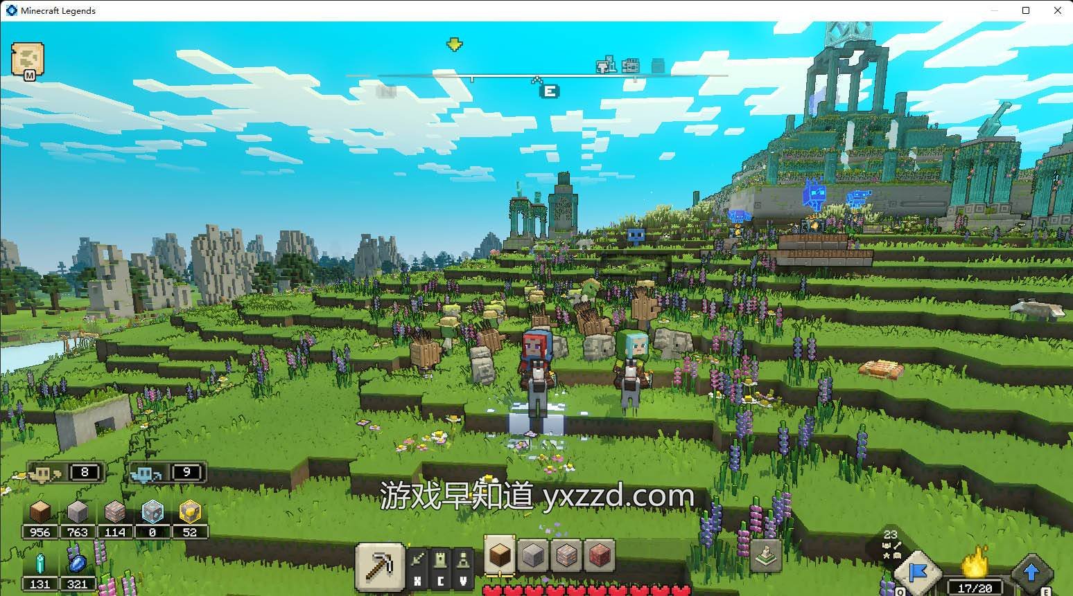 绝地求生 年度版 截图4