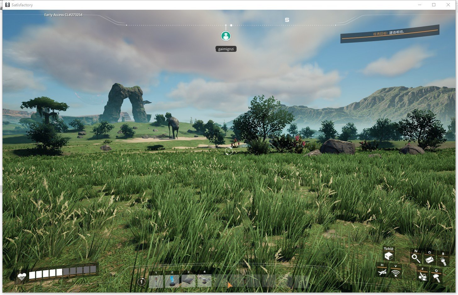 底特律：成为人类 完整版 截图8