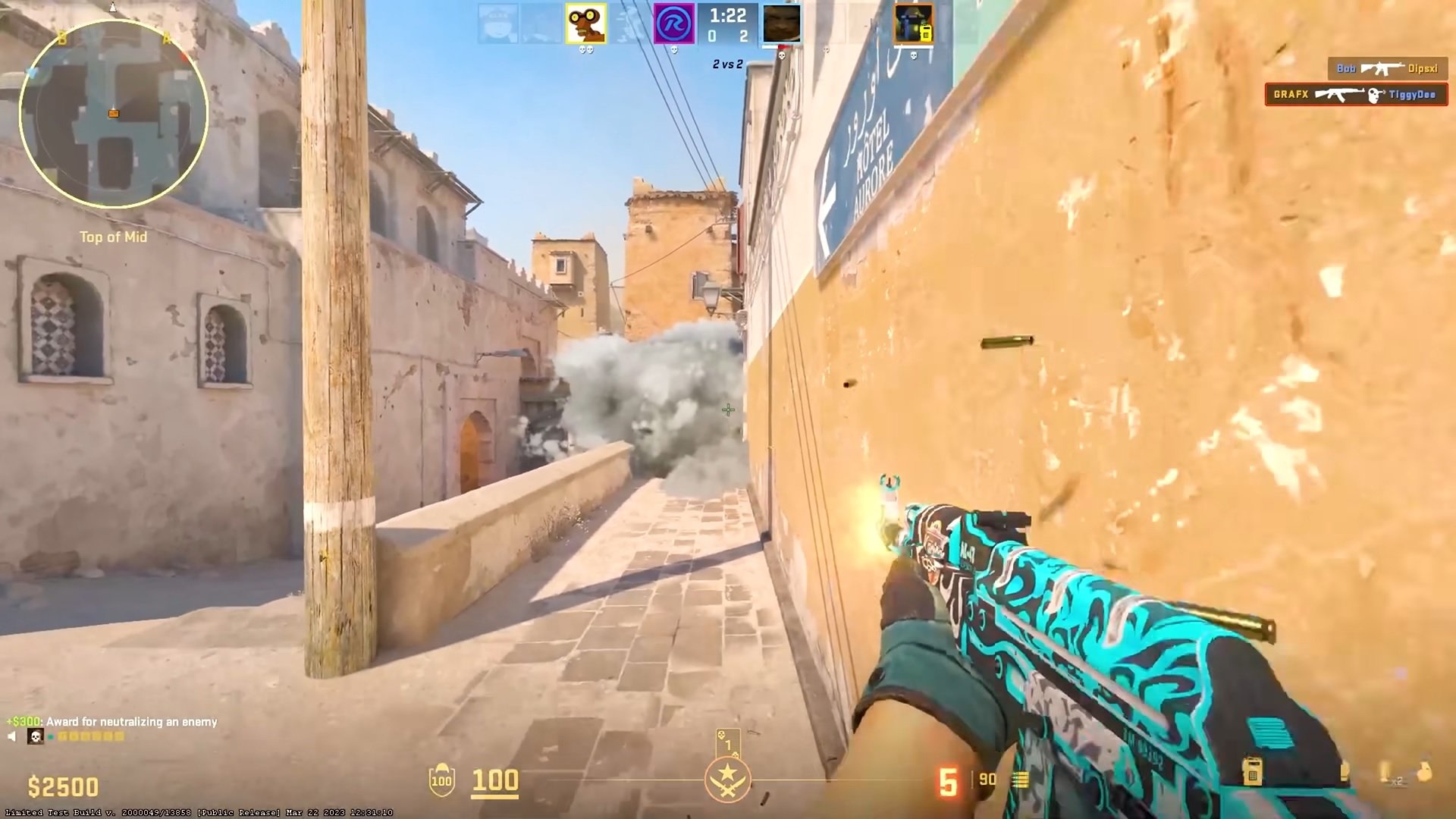 堡垒之夜 截图8