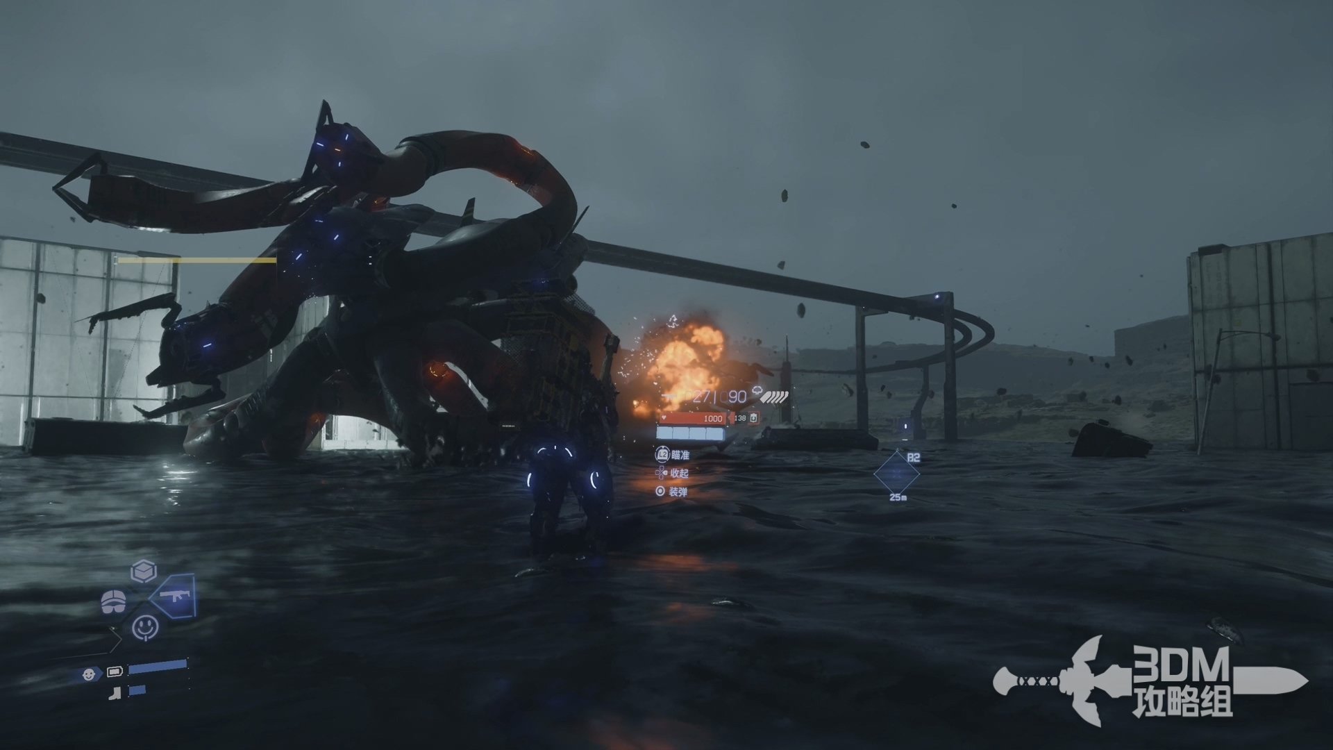 守望先锋2 豪华版 截图9