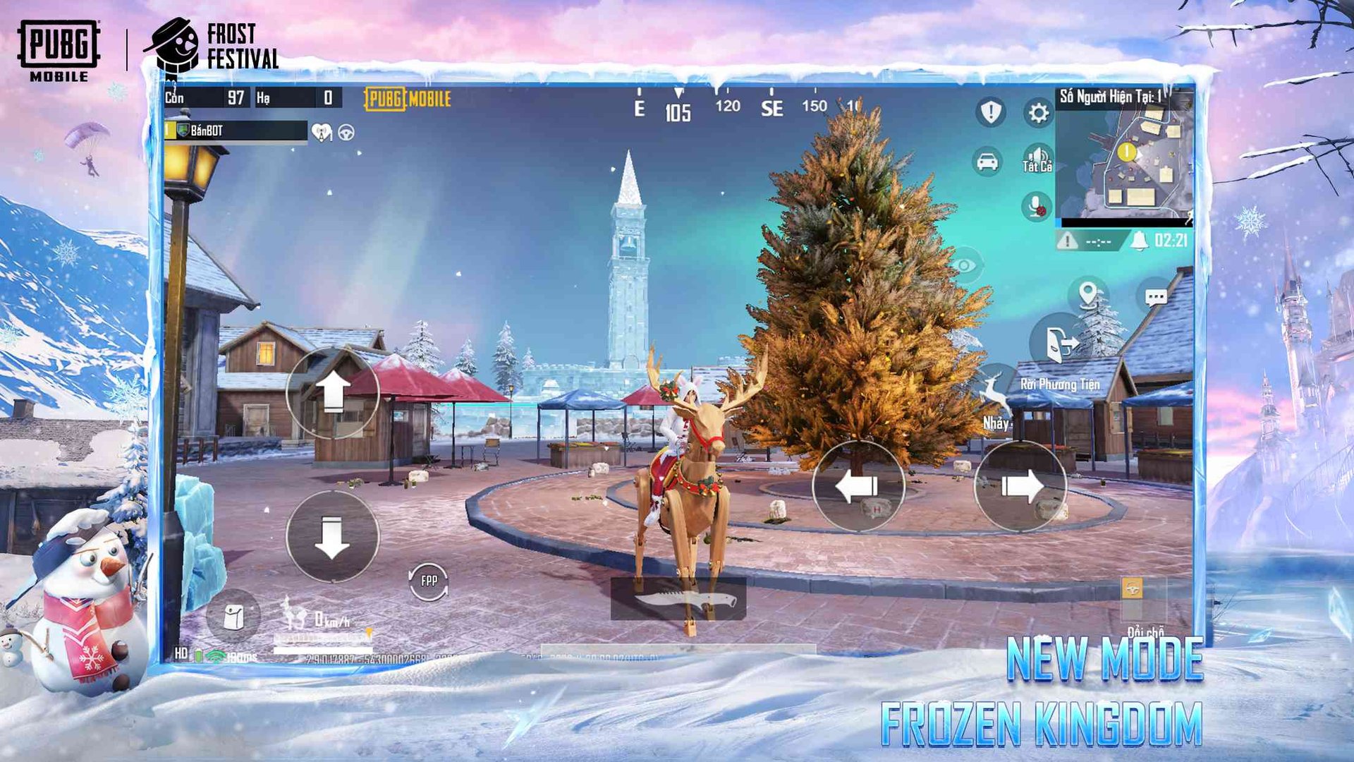 堡垒之夜 截图16