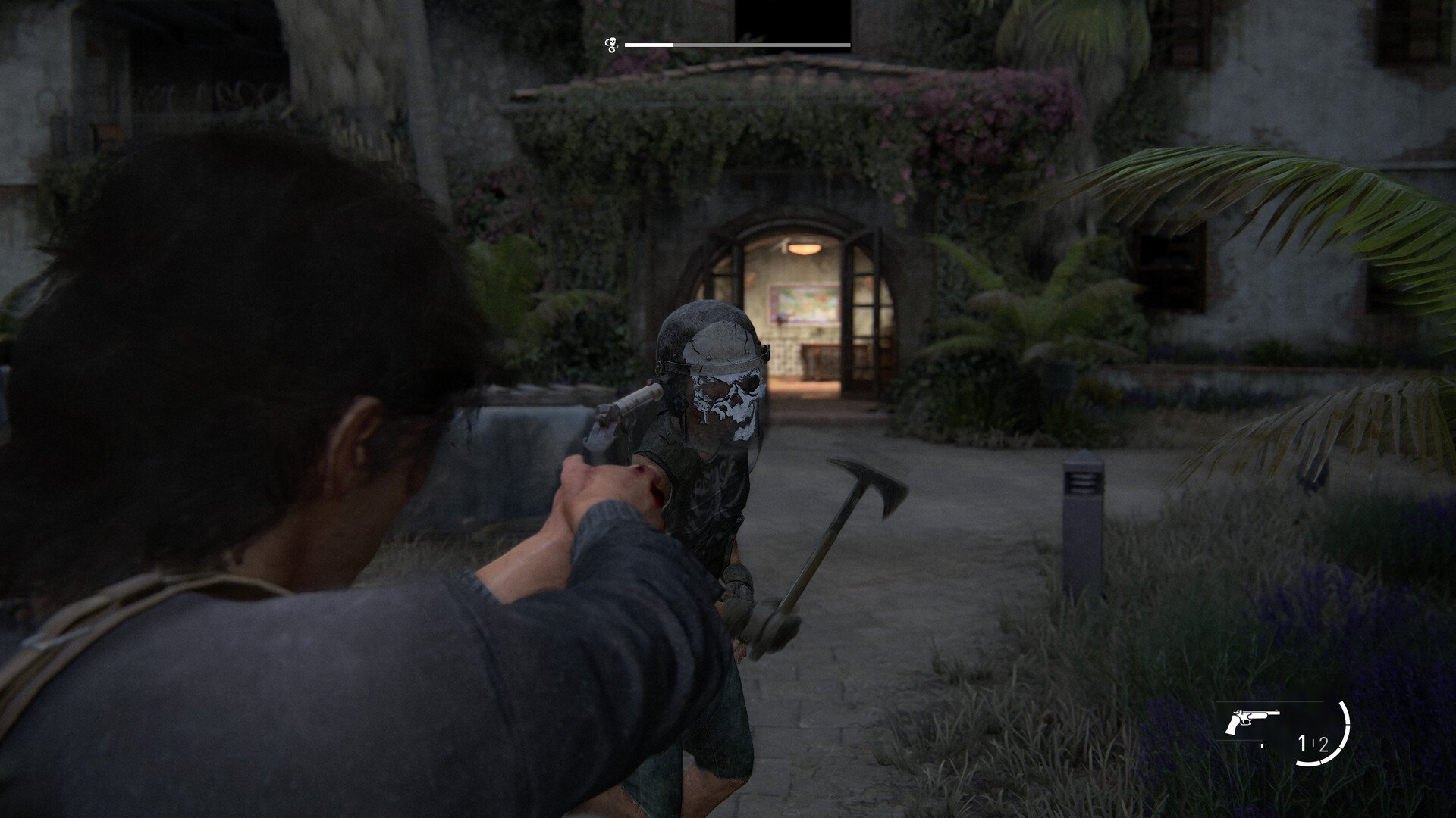 堡垒之夜 截图15