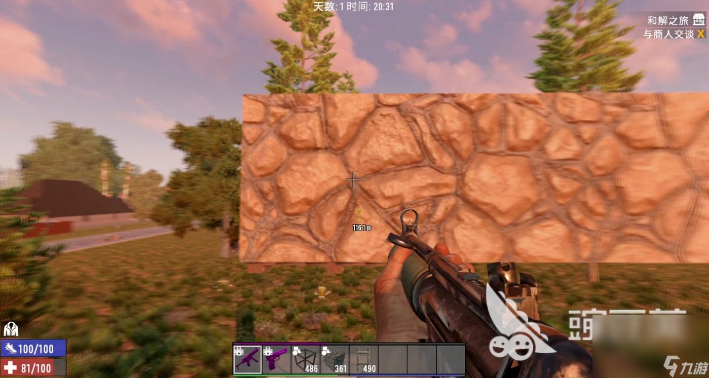 守望先锋2 截图14