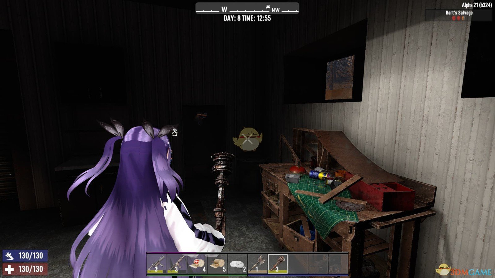 守望先锋2 截图21